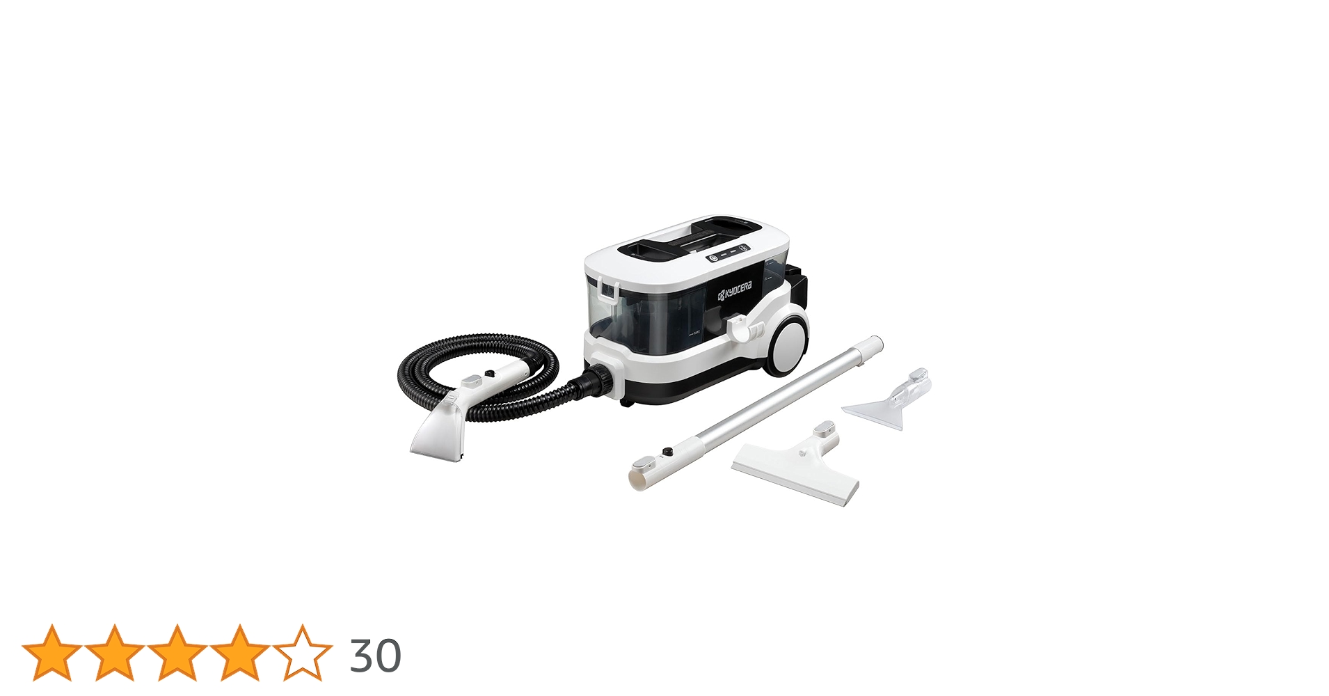 京セラ リンスクリーナー KRC800 61xa+HvHokL.jpg_BO30,255,255,